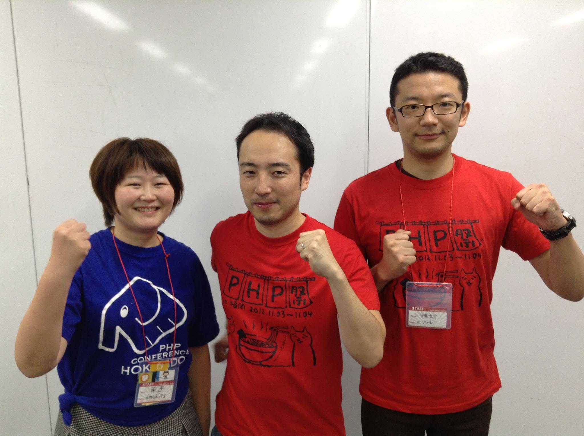 団長